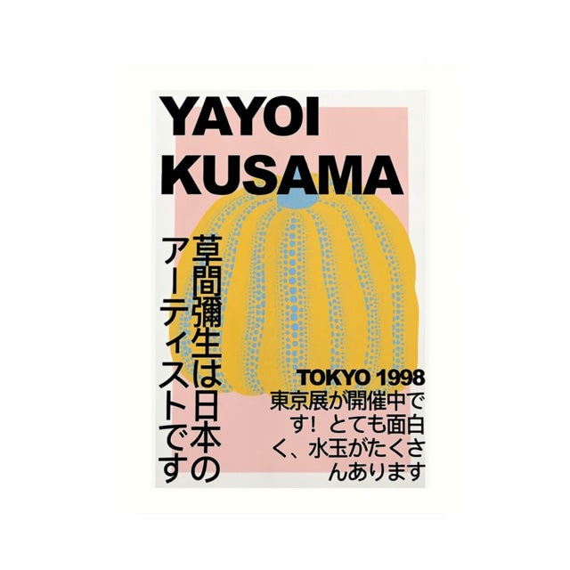 Yayoi Kusama Tokyo 1998